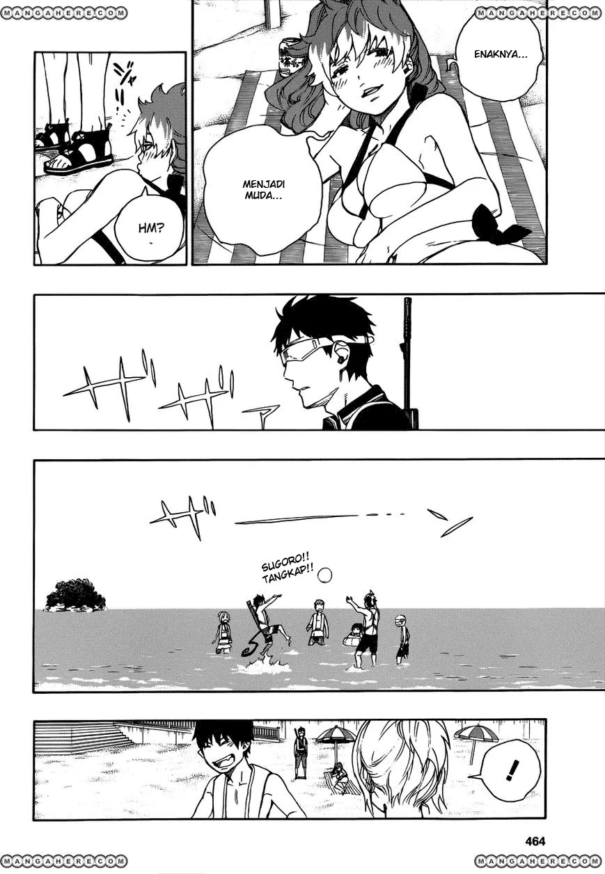 Ao no Exorcist chapter 35 halaman 20