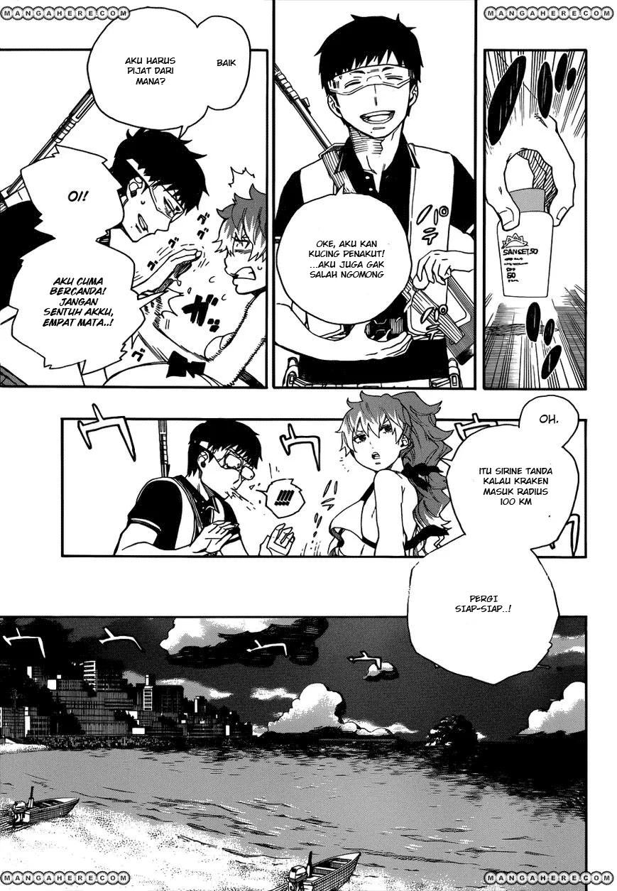 Ao no Exorcist chapter 35 halaman 23