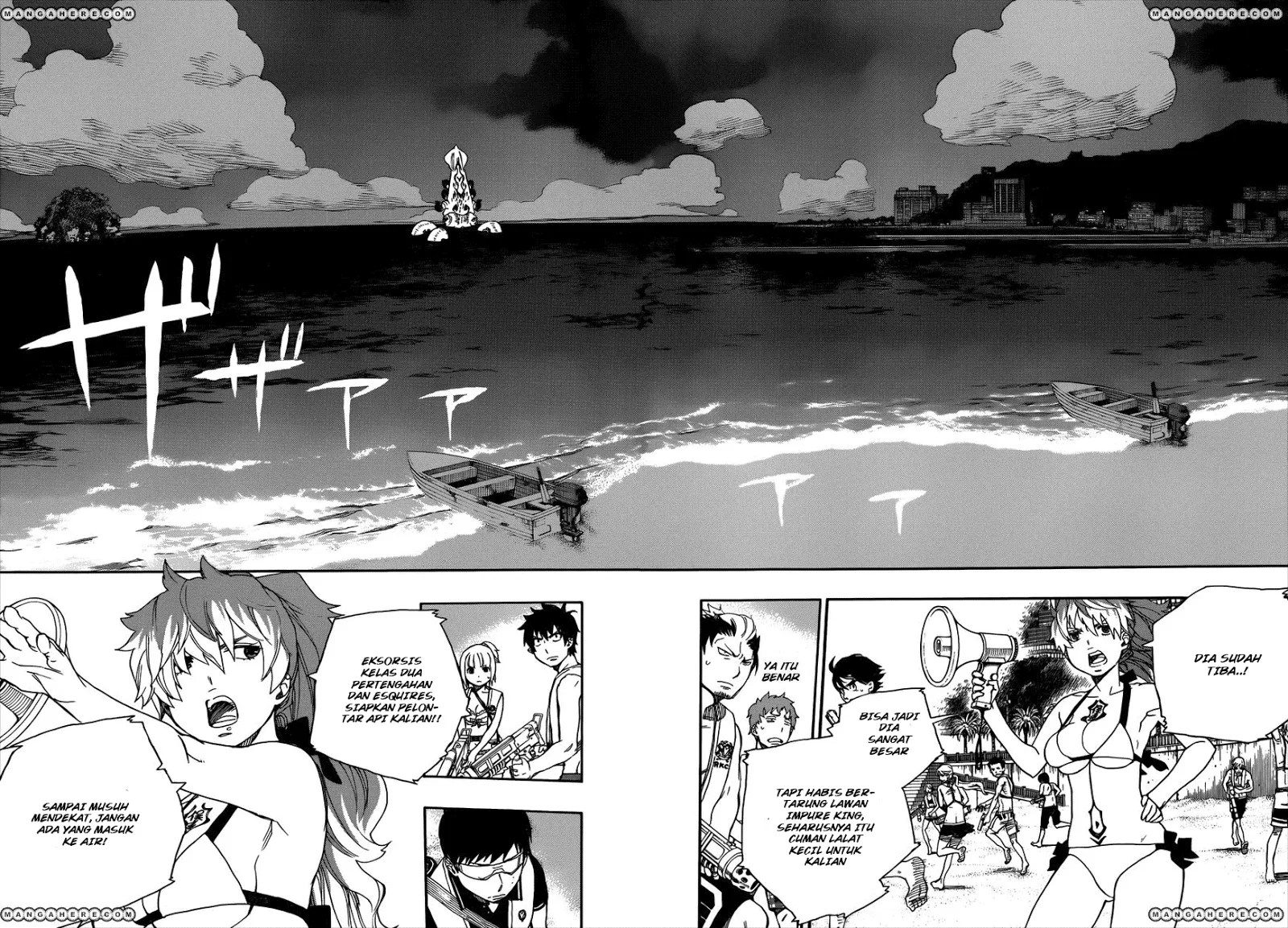 Ao no Exorcist chapter 35 halaman 24