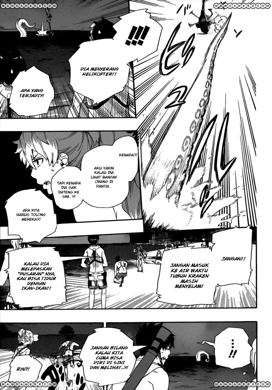 Ao no Exorcist chapter 35 halaman 26