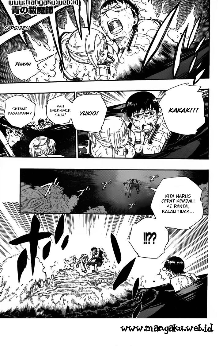Ao no Exorcist chapter 36 halaman 1