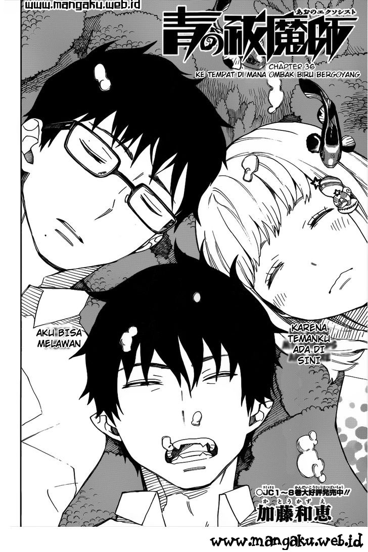 Ao no Exorcist chapter 36 halaman 4