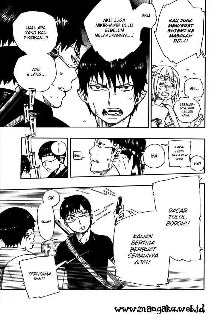 Ao no Exorcist chapter 36 halaman 7