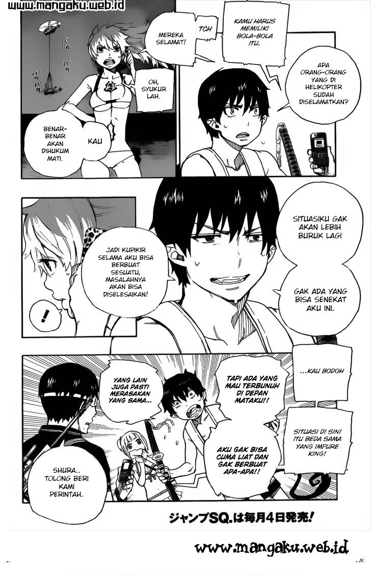 Ao no Exorcist chapter 36 halaman 8