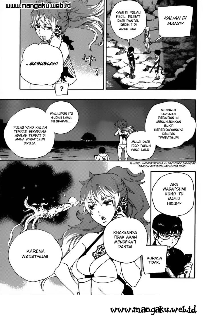 Ao no Exorcist chapter 36 halaman 9