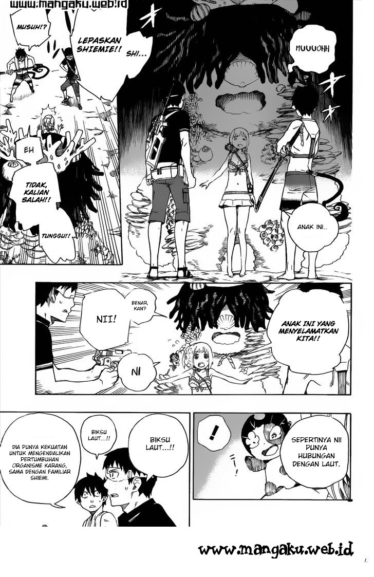 Ao no Exorcist chapter 36 halaman 11