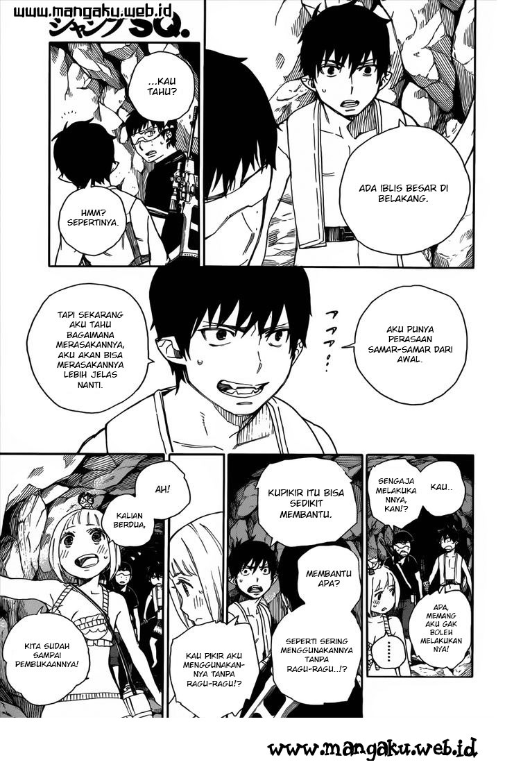 Ao no Exorcist chapter 36 halaman 13