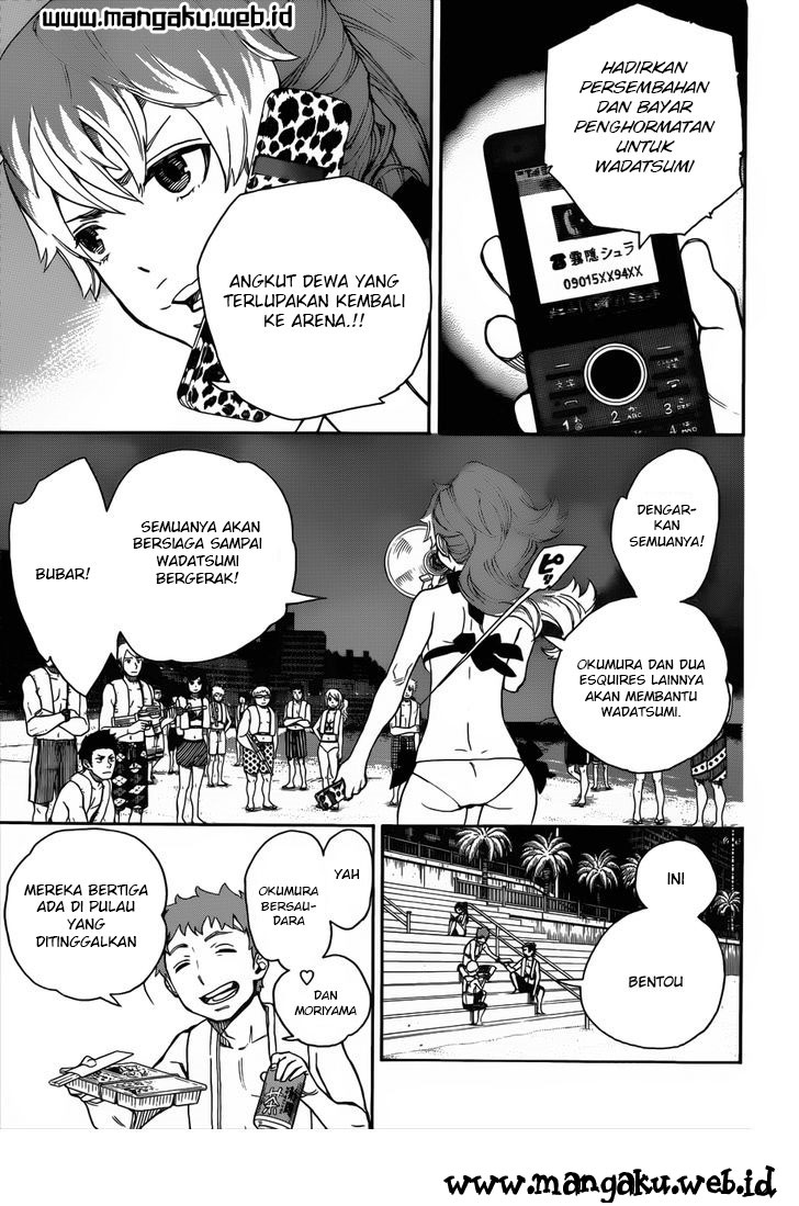 Ao no Exorcist chapter 36 halaman 17
