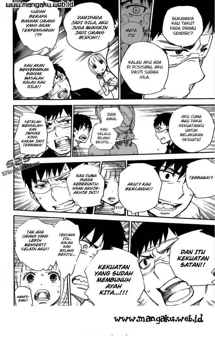 Ao no Exorcist chapter 36 halaman 24