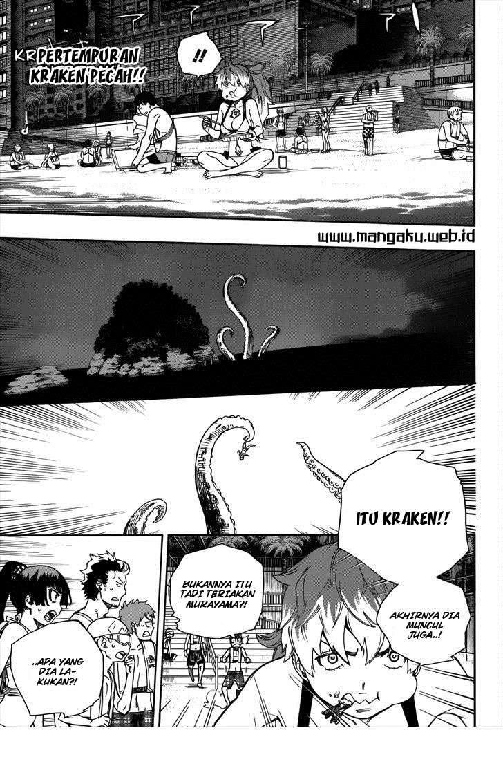 Ao no Exorcist Bab 37 halaman 1