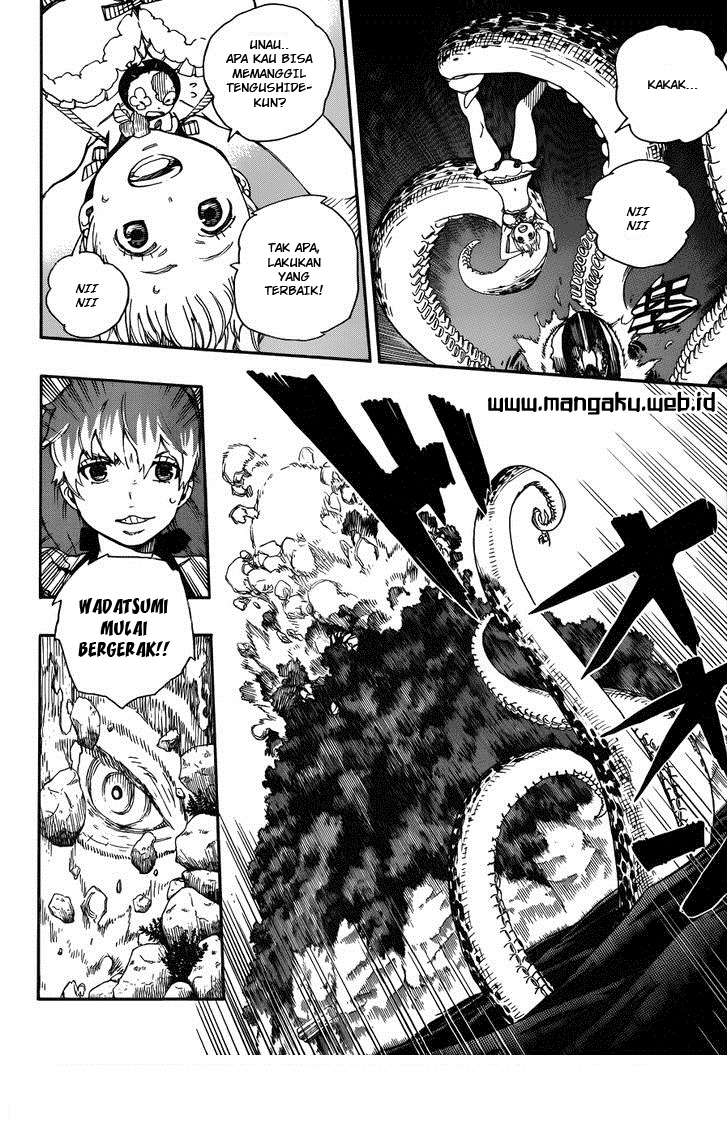 Ao no Exorcist Bab 37 halaman 2