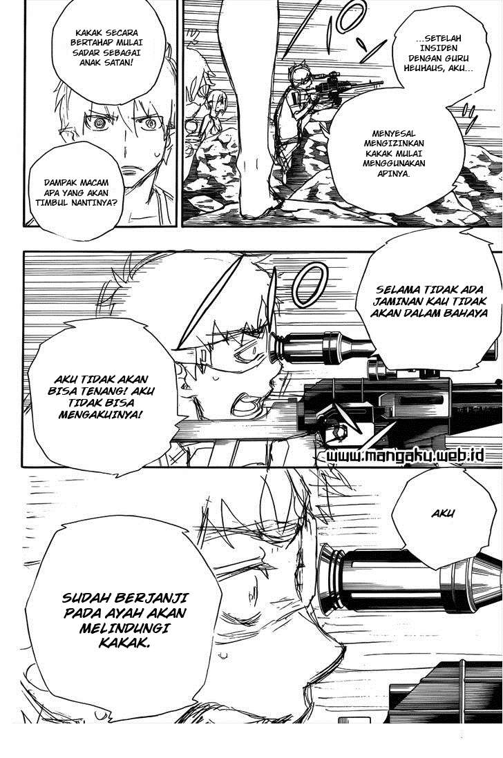 Ao no Exorcist Bab 37 halaman 20