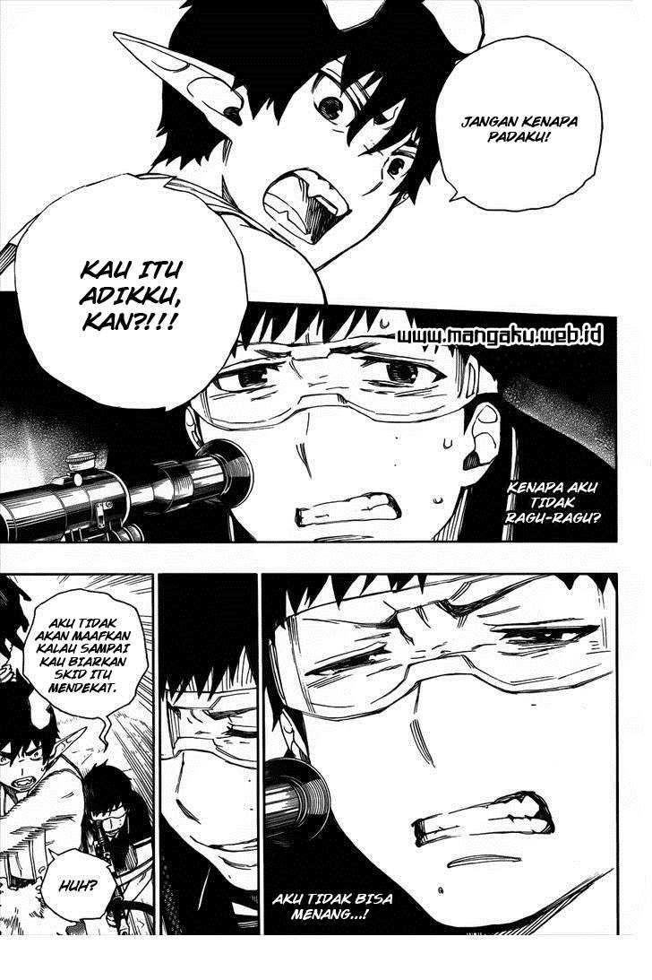 Ao no Exorcist Bab 37 halaman 23
