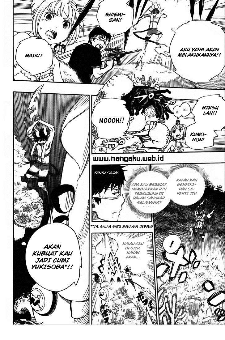 Ao no Exorcist Bab 37 halaman 26
