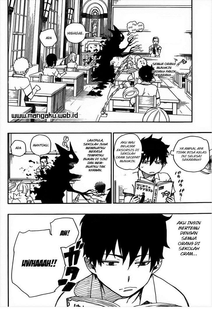 Ao no Exorcist chapter 38 halaman 5