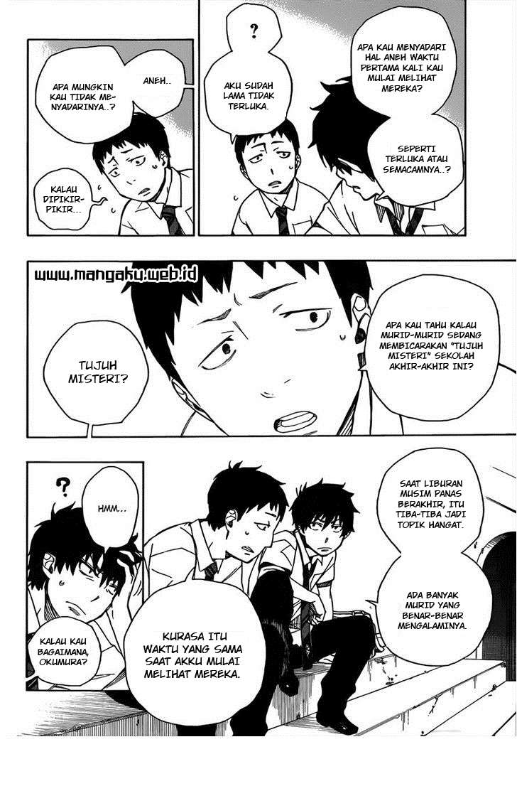 Ao no Exorcist chapter 38 halaman 9