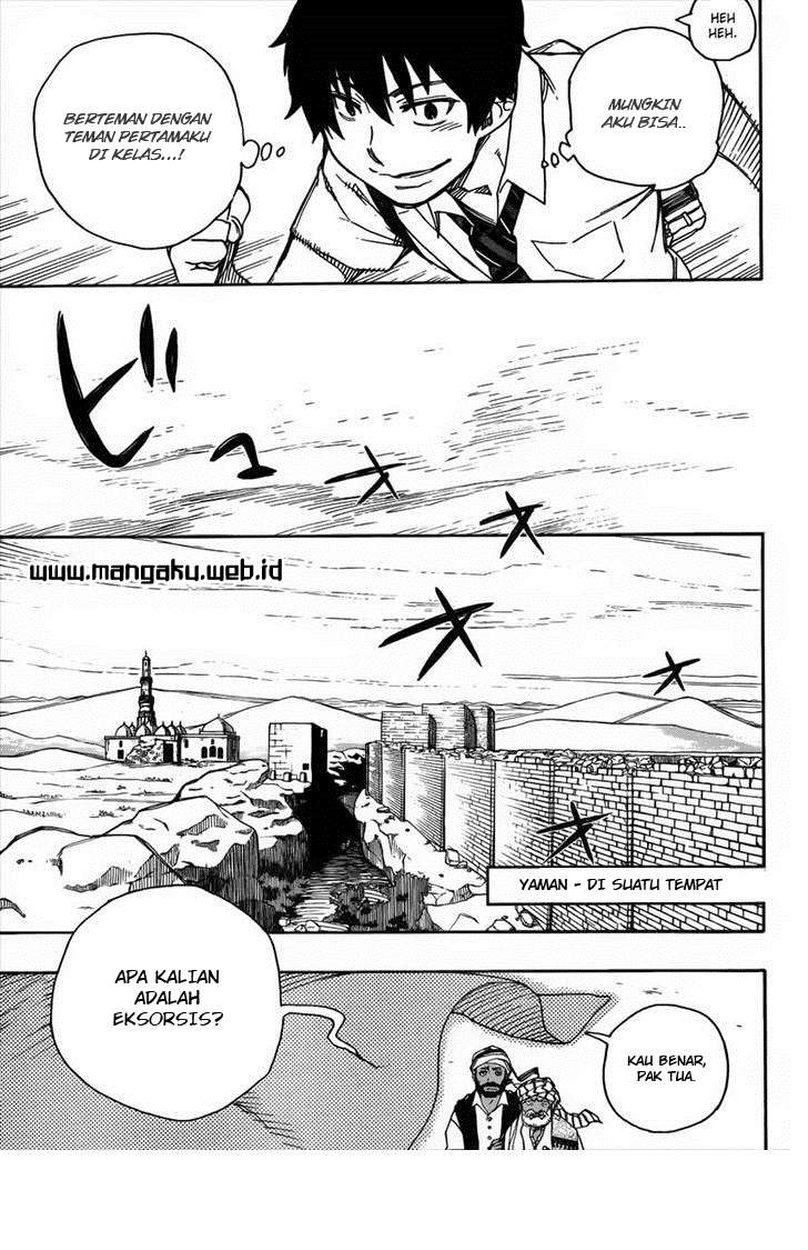 Ao no Exorcist chapter 38 halaman 12