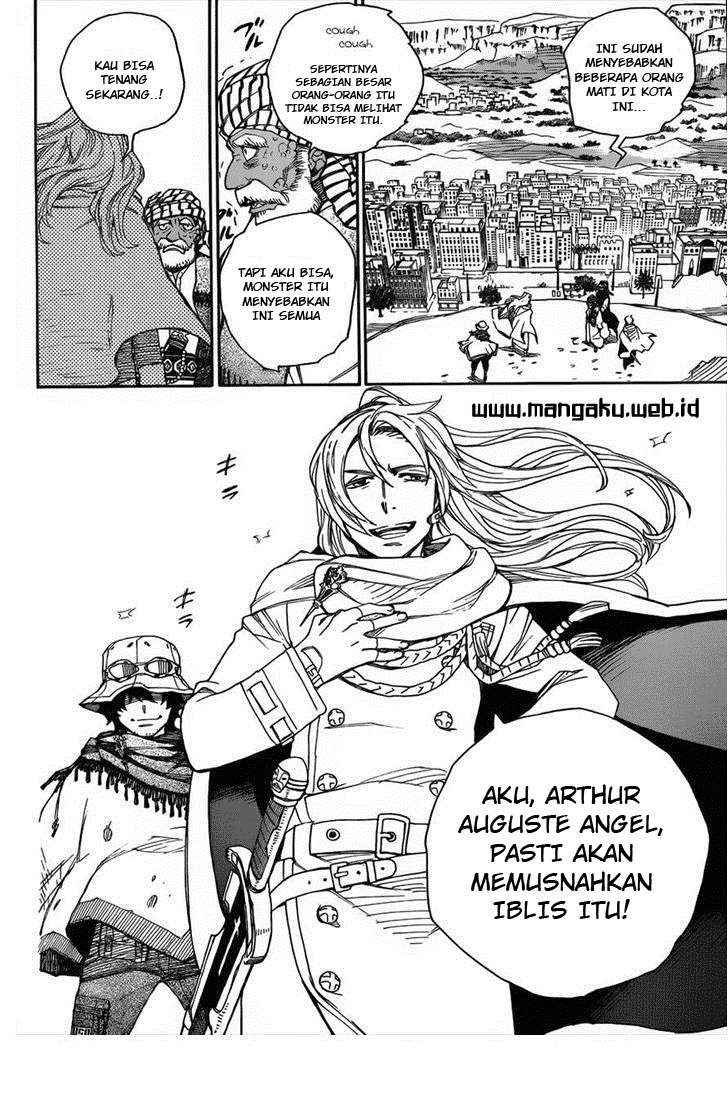 Ao no Exorcist chapter 38 halaman 13