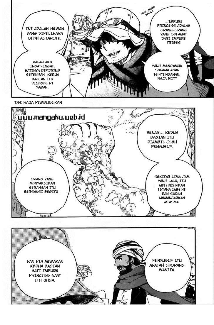 Ao no Exorcist chapter 38 halaman 15