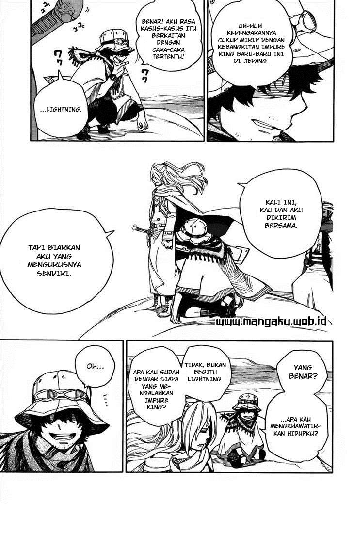 Ao no Exorcist chapter 38 halaman 16