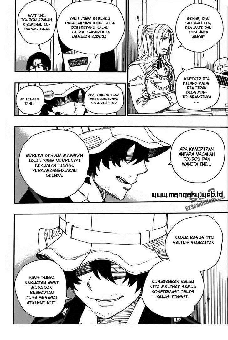 Ao no Exorcist chapter 38 halaman 27