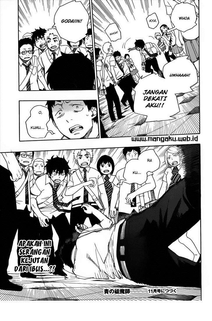 Ao no Exorcist chapter 38 halaman 36