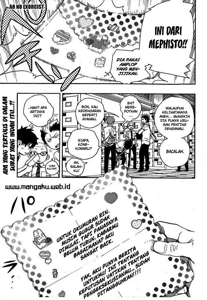 Ao no Exorcist chapter 39 halaman 1