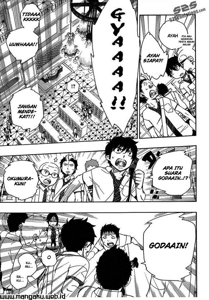 Ao no Exorcist chapter 39 halaman 3
