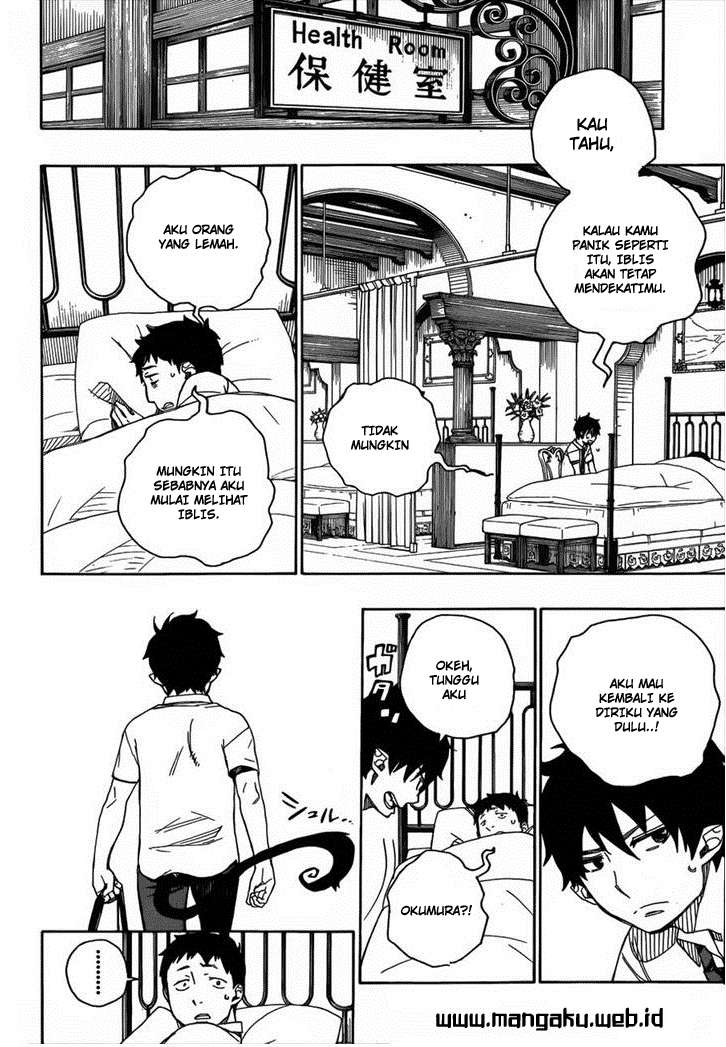 Ao no Exorcist chapter 39 halaman 8