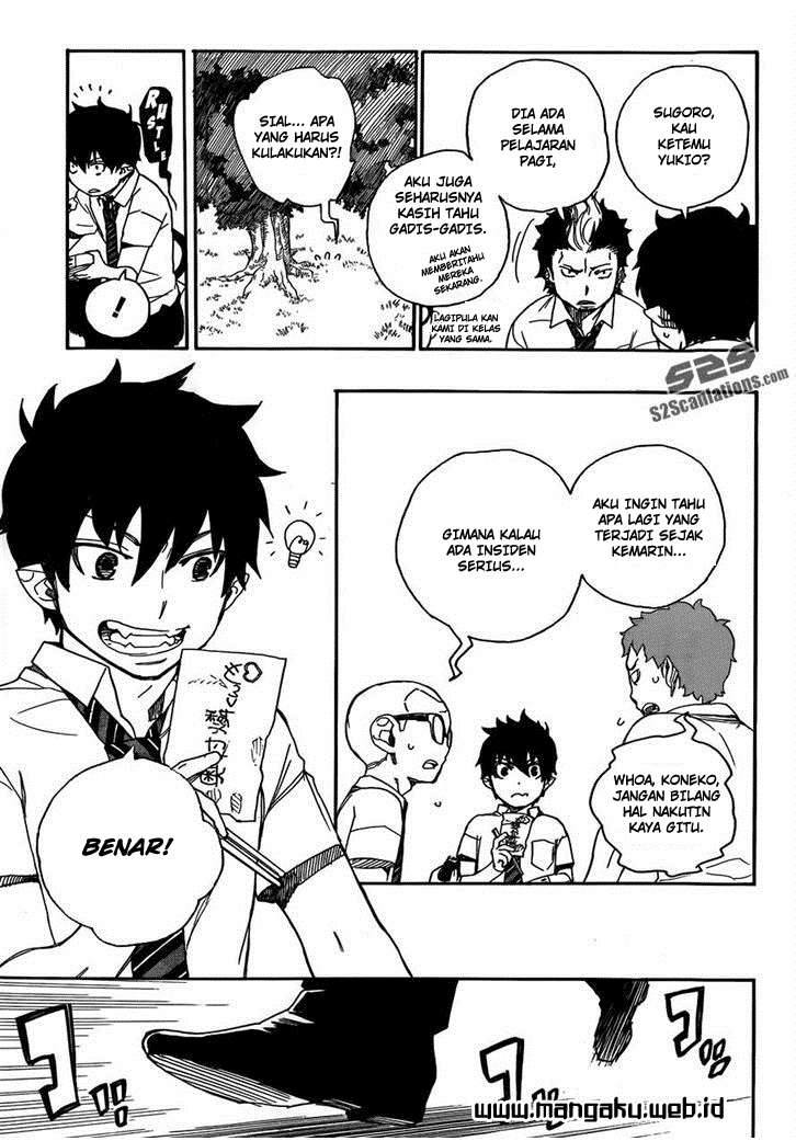 Ao no Exorcist chapter 39 halaman 11