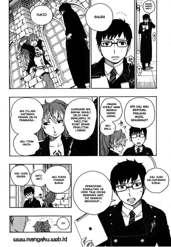 Ao no Exorcist chapter 39 halaman 12