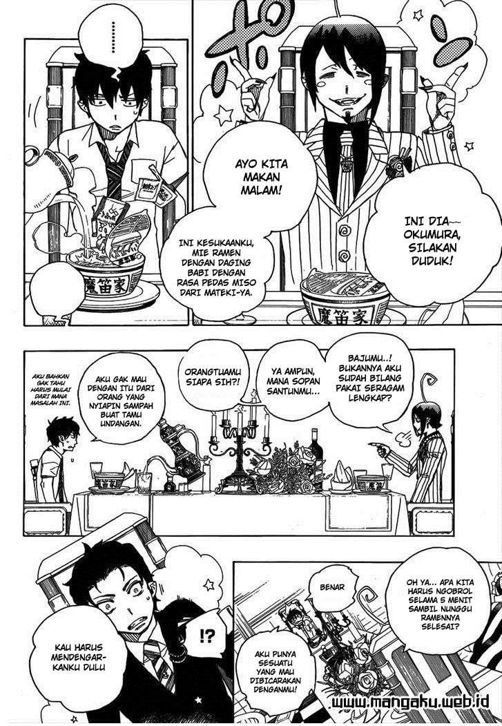 Ao no Exorcist chapter 39 halaman 16