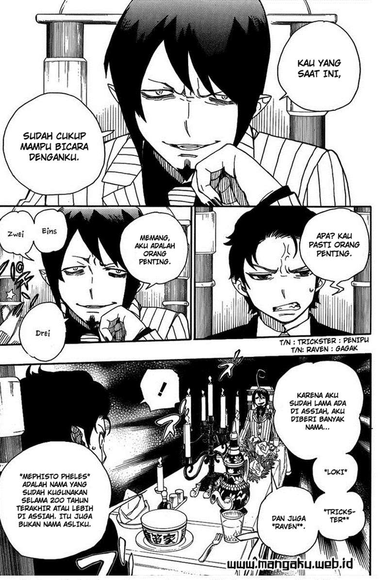 Ao no Exorcist chapter 39 halaman 17