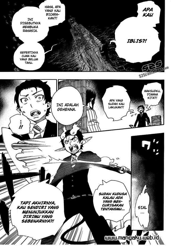 Ao no Exorcist chapter 39 halaman 19
