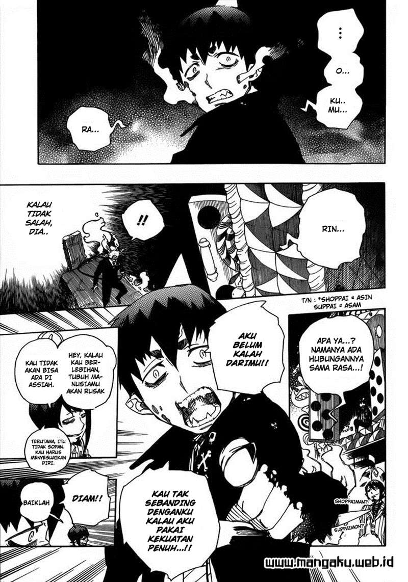 Ao no Exorcist chapter 39 halaman 25