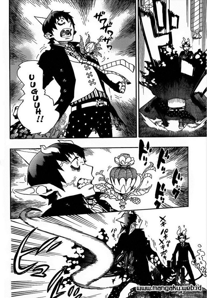 Ao no Exorcist chapter 39 halaman 26