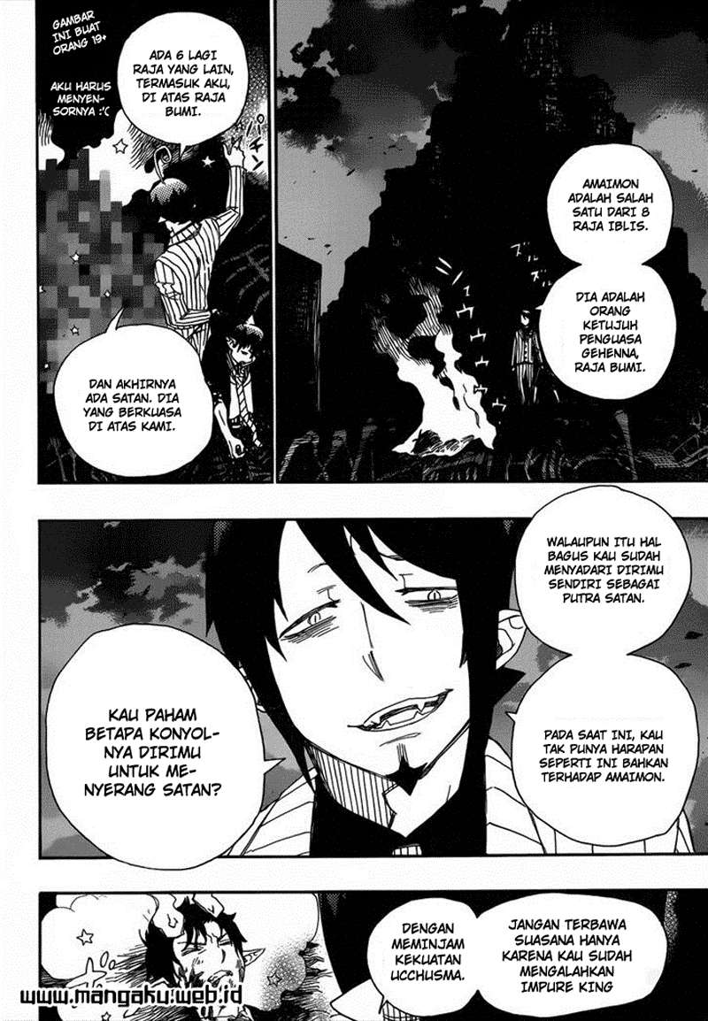 Ao no Exorcist chapter 39 halaman 30