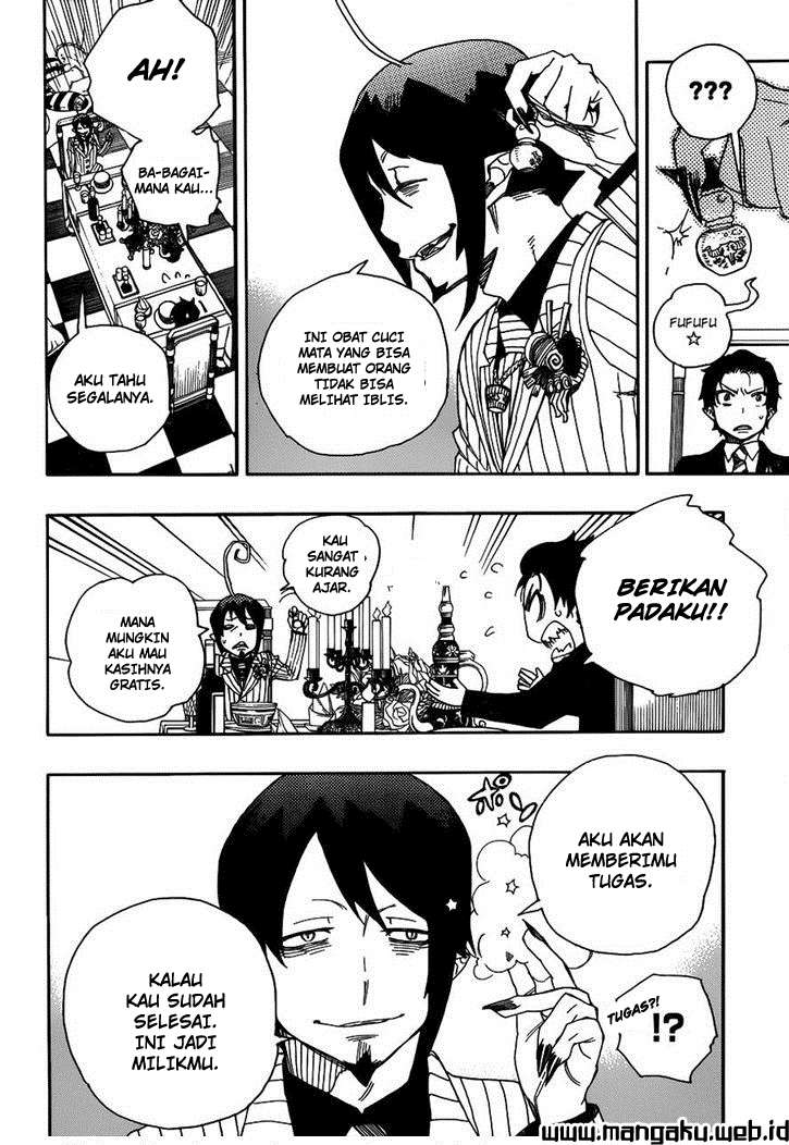 Ao no Exorcist chapter 39 halaman 32