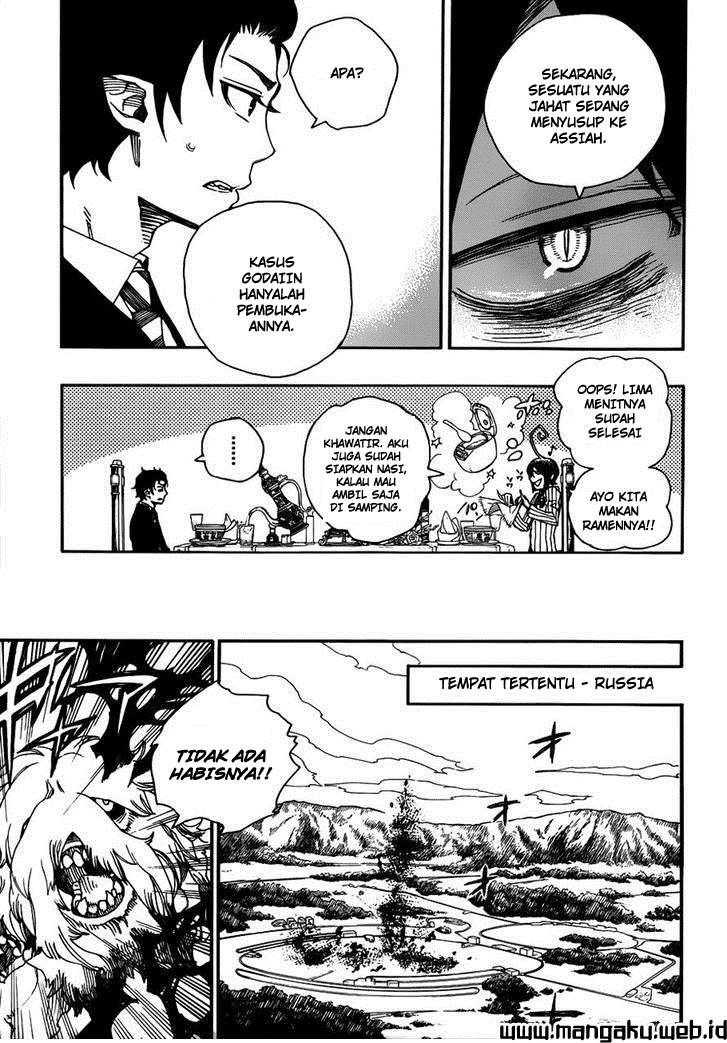 Ao no Exorcist chapter 39 halaman 33