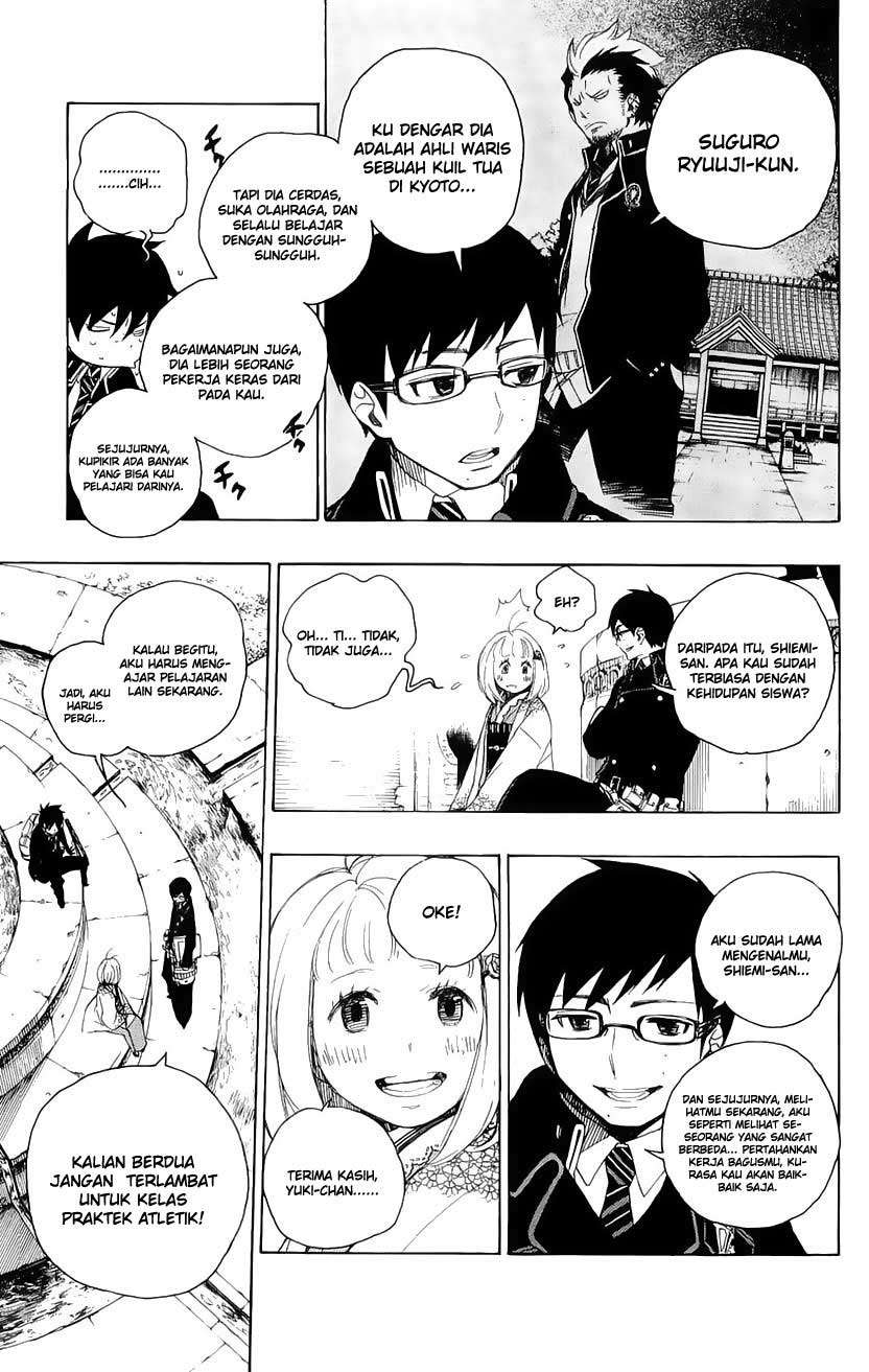 Ao no Exorcist chapter 4 halaman 3