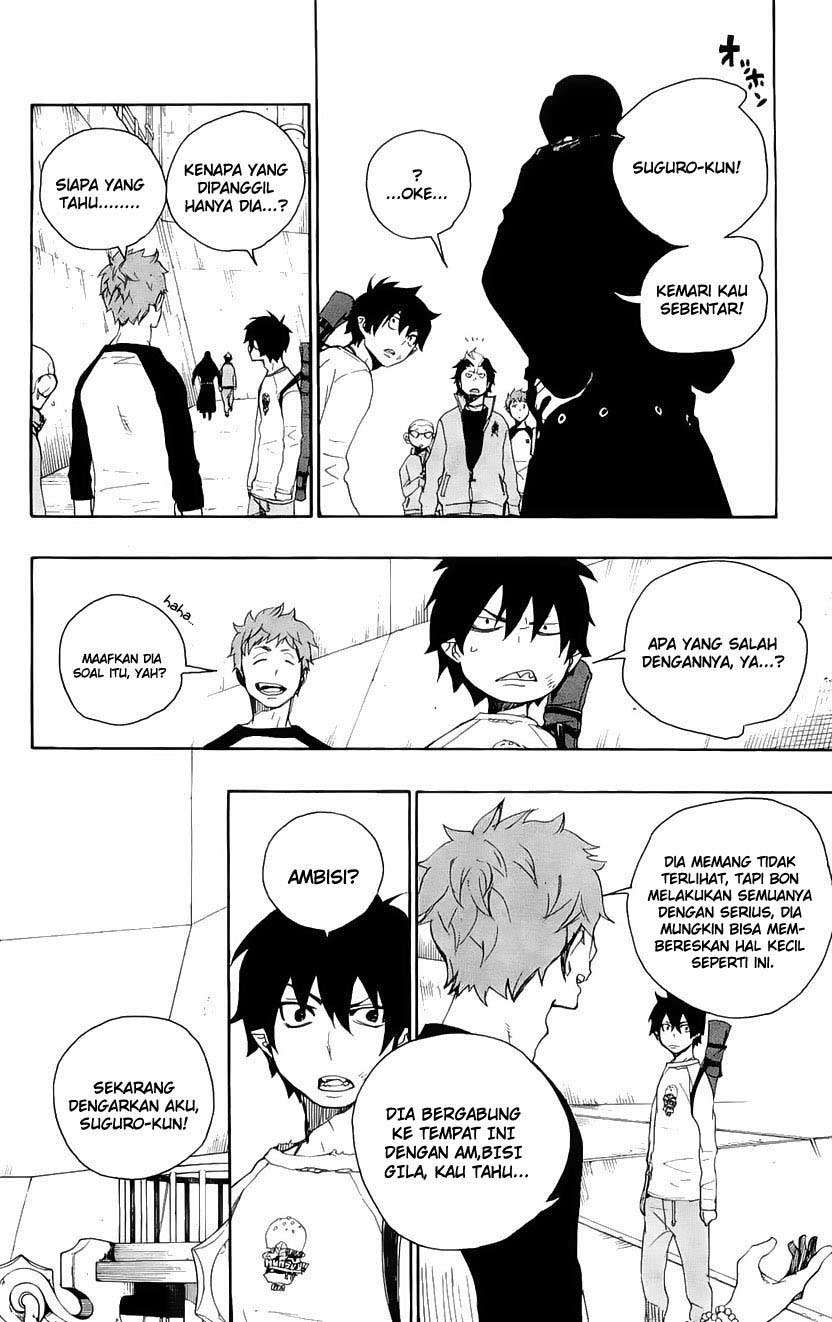 Ao no Exorcist chapter 4 halaman 12
