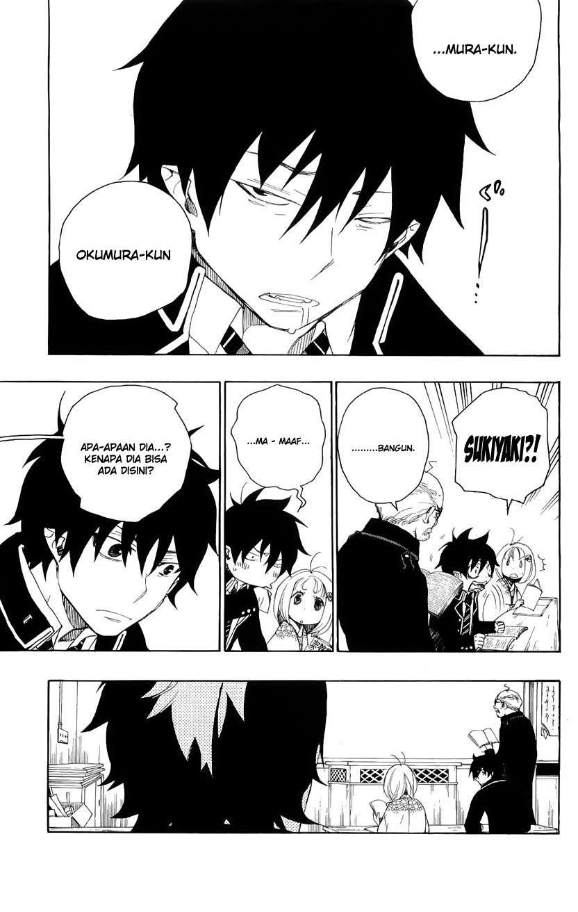 Ao no Exorcist chapter 4 halaman 13