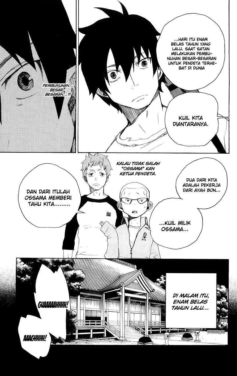 Ao no Exorcist chapter 4 halaman 16