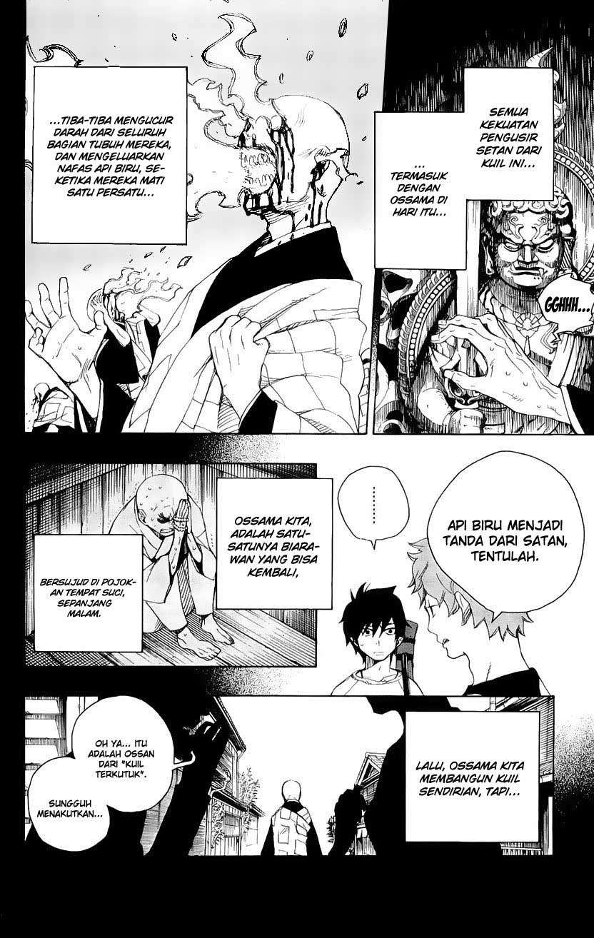 Ao no Exorcist chapter 4 halaman 17