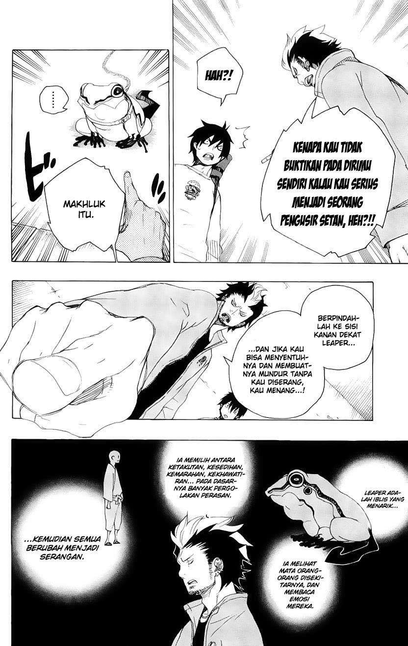 Ao no Exorcist chapter 4 halaman 21