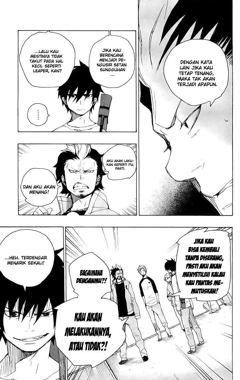 Ao no Exorcist chapter 4 halaman 22