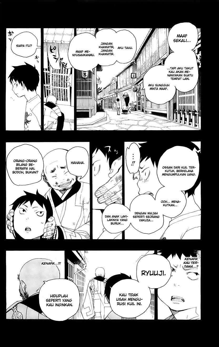 Ao no Exorcist chapter 4 halaman 26