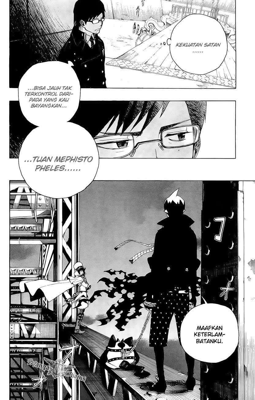 Ao no Exorcist chapter 4 halaman 37