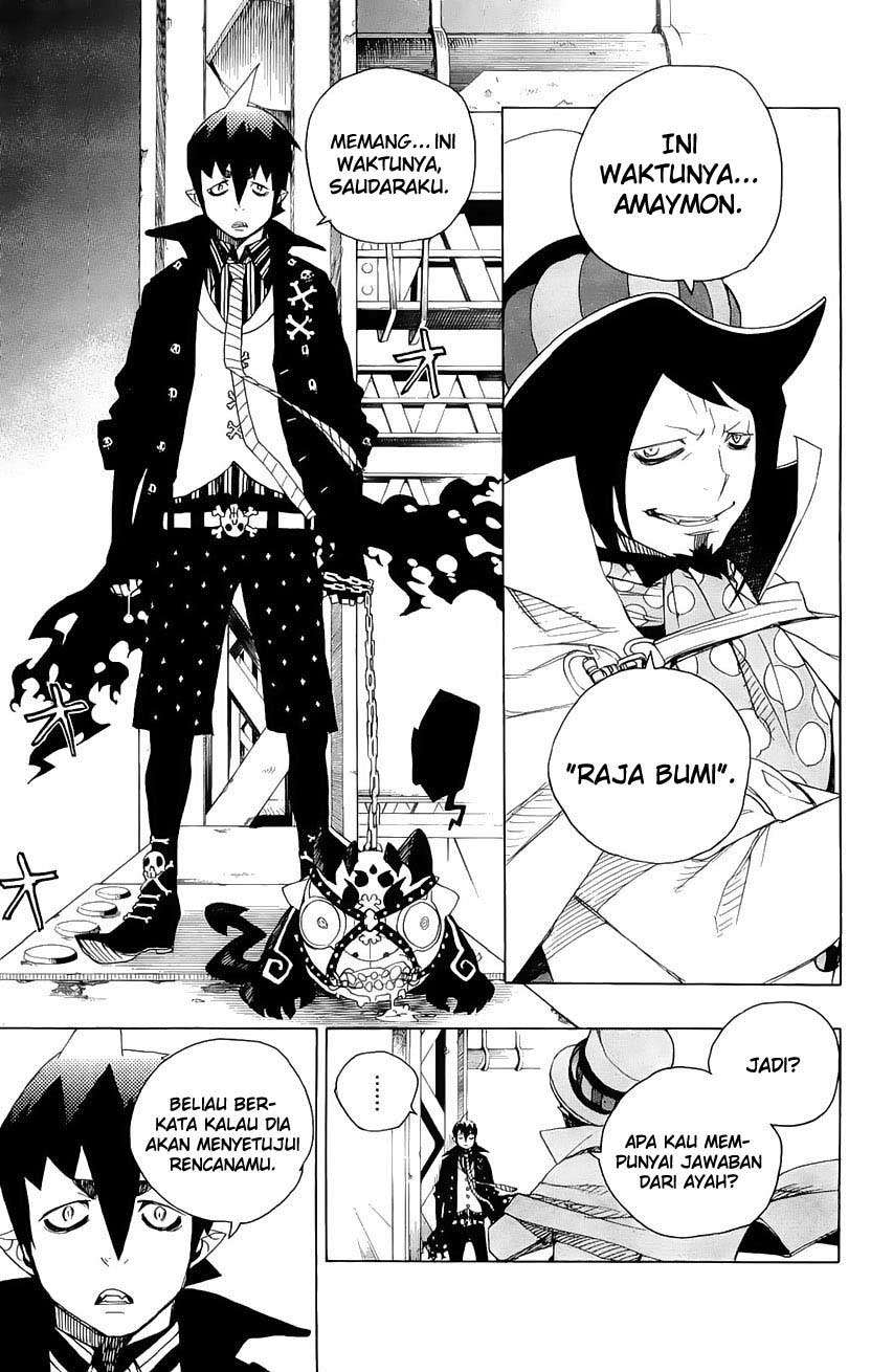 Ao no Exorcist chapter 4 halaman 38