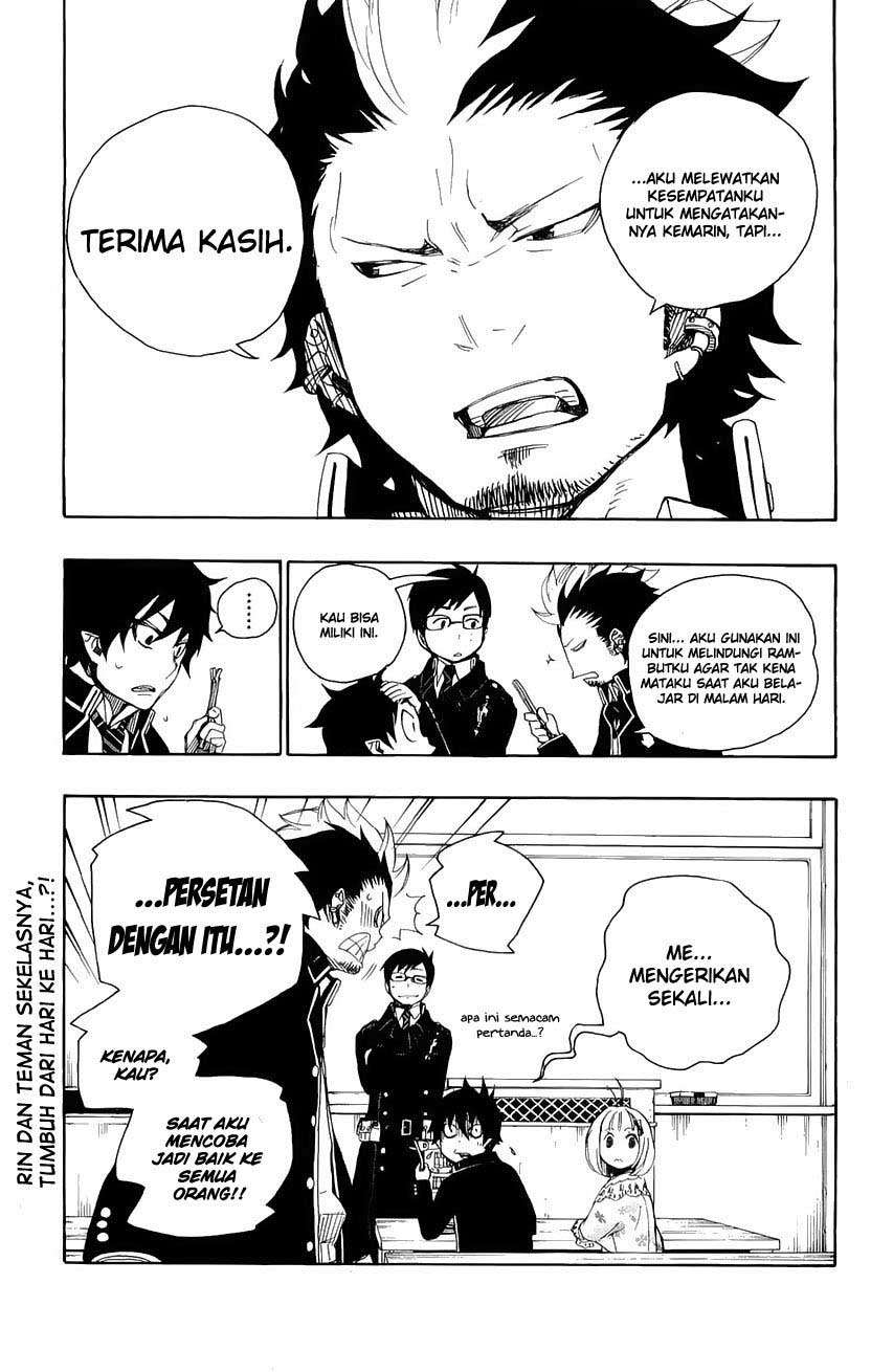 Ao no Exorcist chapter 4 halaman 42